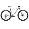 vente-vtt-orbea-alma-h20-halo-silver-aluminium-2026-bicykle-reze-nantes Orbea Alma H20